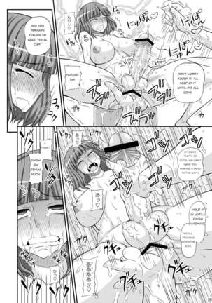 Futanari Girl Male Bath House Mission 2 Page #19