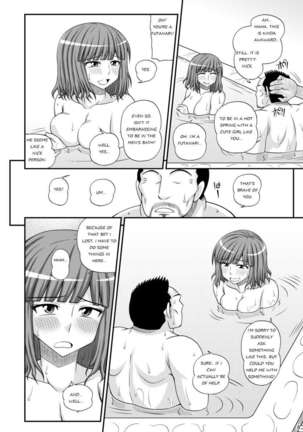 Futanari Girl Male Bath House Mission 2 Page #7