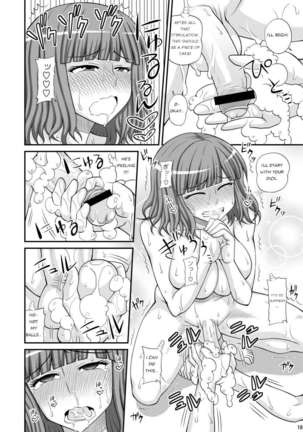 Futanari Girl Male Bath House Mission 2 Page #17