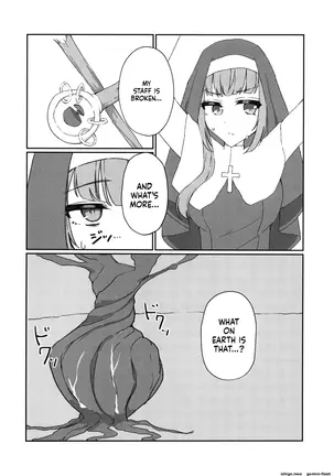 Image 14314810