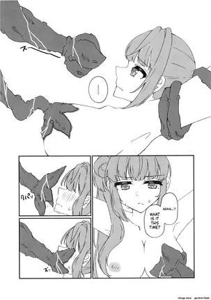 Image 14314845