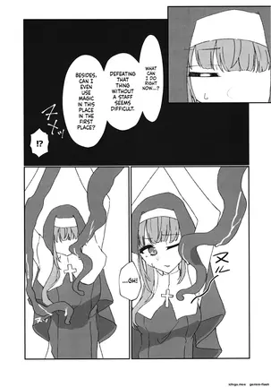 Image 14314813