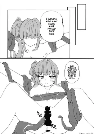 Image 14314841