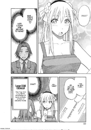 Yuria 100 Shiki Vol7 - Type 51 Page #6