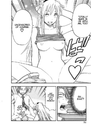 Yuria 100 Shiki Vol7 - Type 51 Page #10