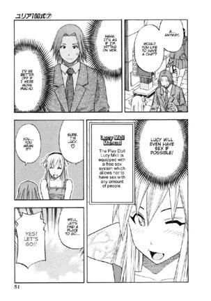 Yuria 100 Shiki Vol7 - Type 51 Page #7