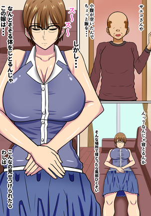 Image 3918557