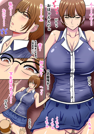 Image 3918561