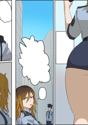 Gyaru Police Makiko Page #20