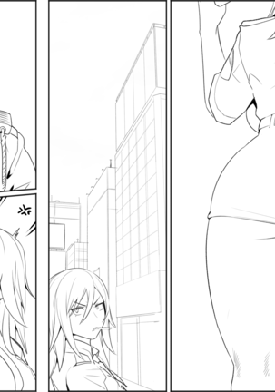 Gyaru Police Makiko Page #21
