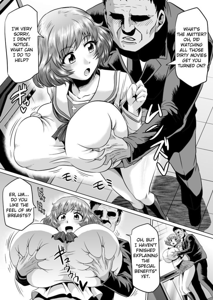 Ura Senshadou | Black Market Tankery