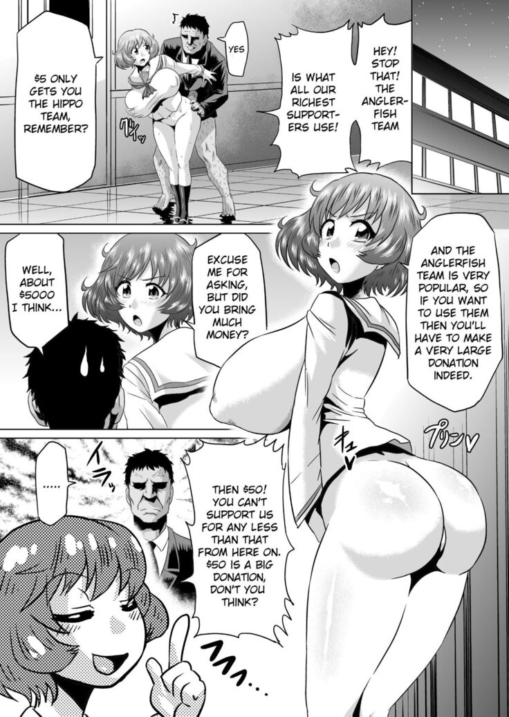 Ura Senshadou | Black Market Tankery