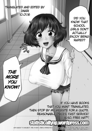 Ura Senshadou | Black Market Tankery Page #35