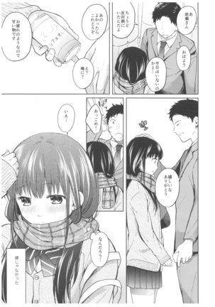Image 2460550