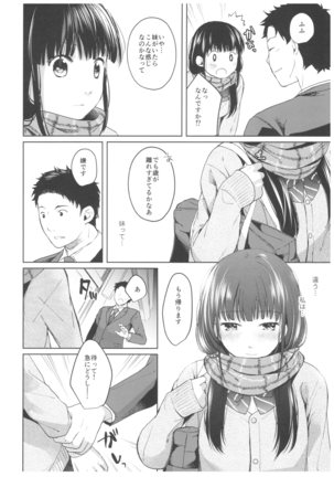 Image 2460557