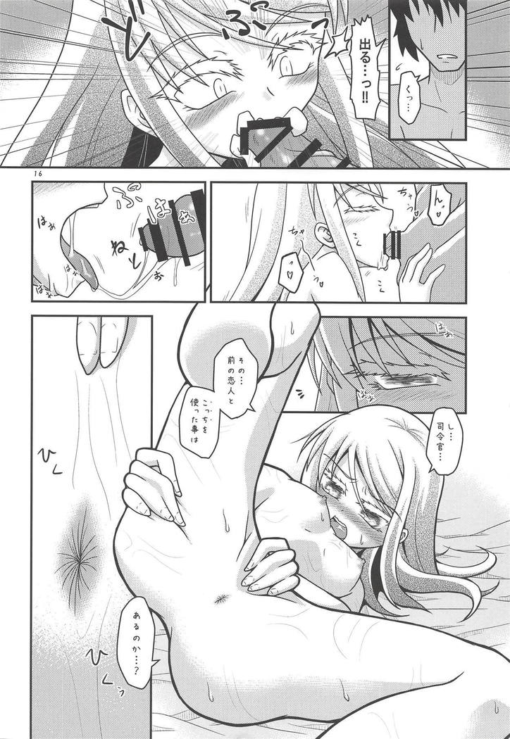 Eien nante Nai Koi dakara