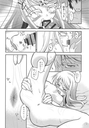 Eien nante Nai Koi dakara Page #17