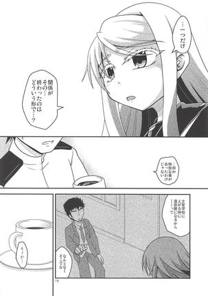Image 5327275