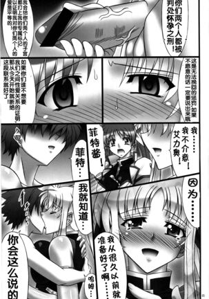 Image 9412875