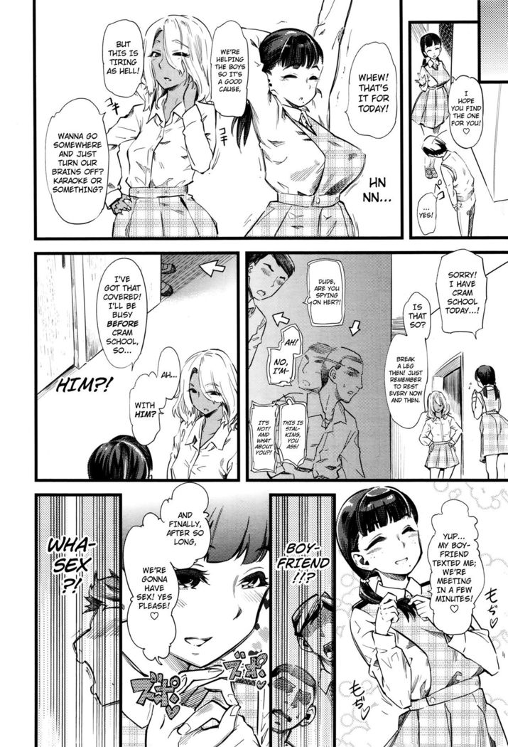 Selfless Love