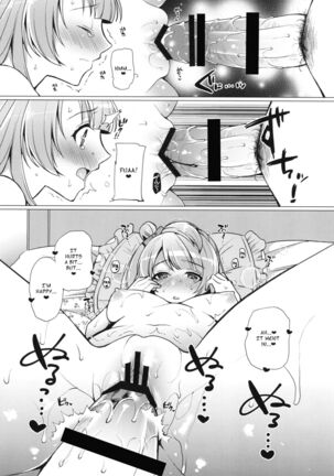 Kotori to Icha Love Ecchi Page #8