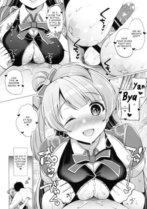 Kotori to Icha Love Ecchi Page #11