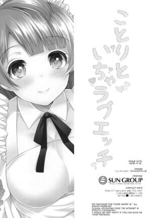 Kotori to Icha Love Ecchi Page #22