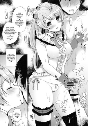 Kotori to Icha Love Ecchi Page #13
