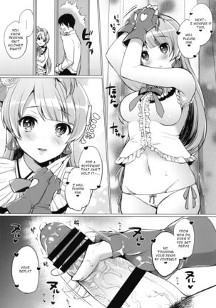 Kotori to Icha Love Ecchi Page #12