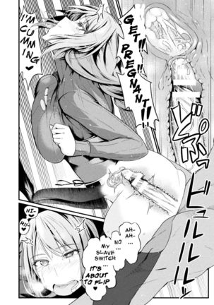 Immoral Drop Kanojo no Medorei ni Modotta Hi | Immoral Drop - The Day My Lover Fell Back Into Slavery - Page 20