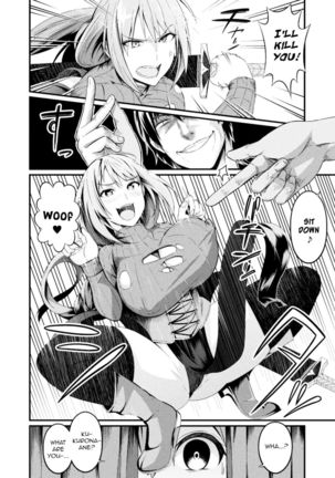 Immoral Drop Kanojo no Medorei ni Modotta Hi | Immoral Drop - The Day My Lover Fell Back Into Slavery - Page 8