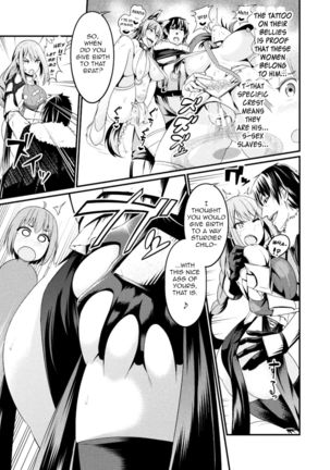 Immoral Drop Kanojo no Medorei ni Modotta Hi | Immoral Drop - The Day My Lover Fell Back Into Slavery - Page 5