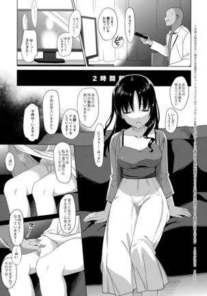Image 2413030