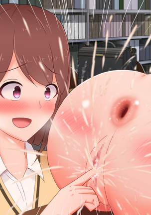 続々・クラスメイトがアナルで喋る据え置きケツオナホになった話 Page #139