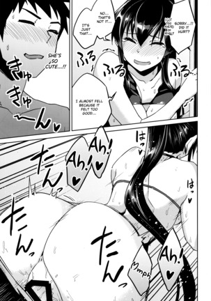 Hot na Yahagi to Icha Love H Page #15