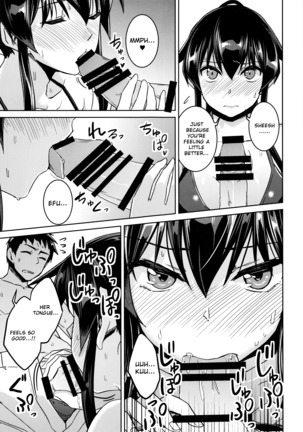 Image 8978211