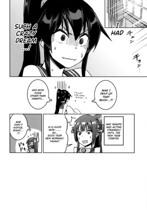 Hot na Yahagi to Icha Love H Page #26
