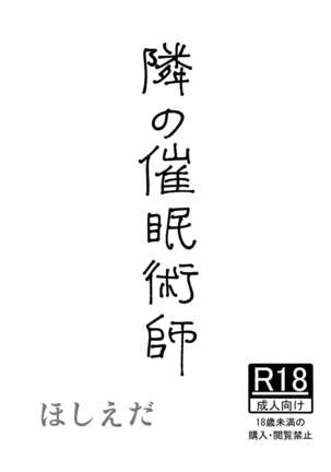 Image 11630662