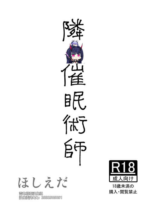 Image 11630661