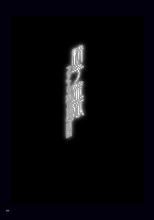 Image 3139684