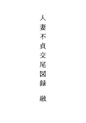 Image 8016097
