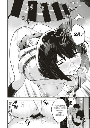 Image 3946186
