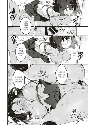 Image 3946190