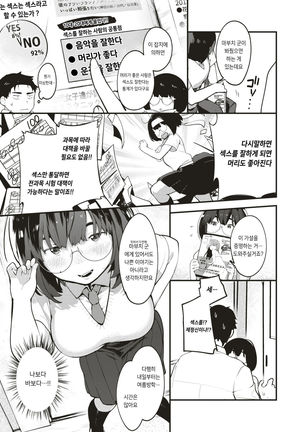 Image 3946182
