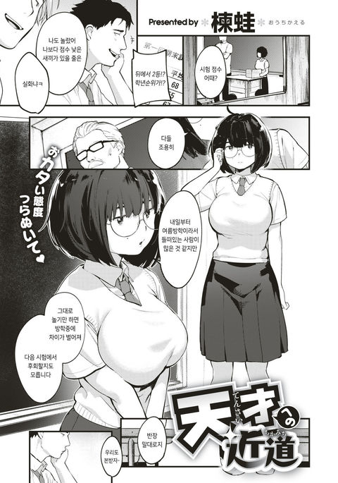 Image 3946183