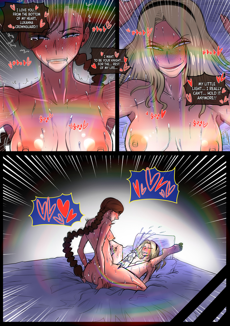 Lux gets caught