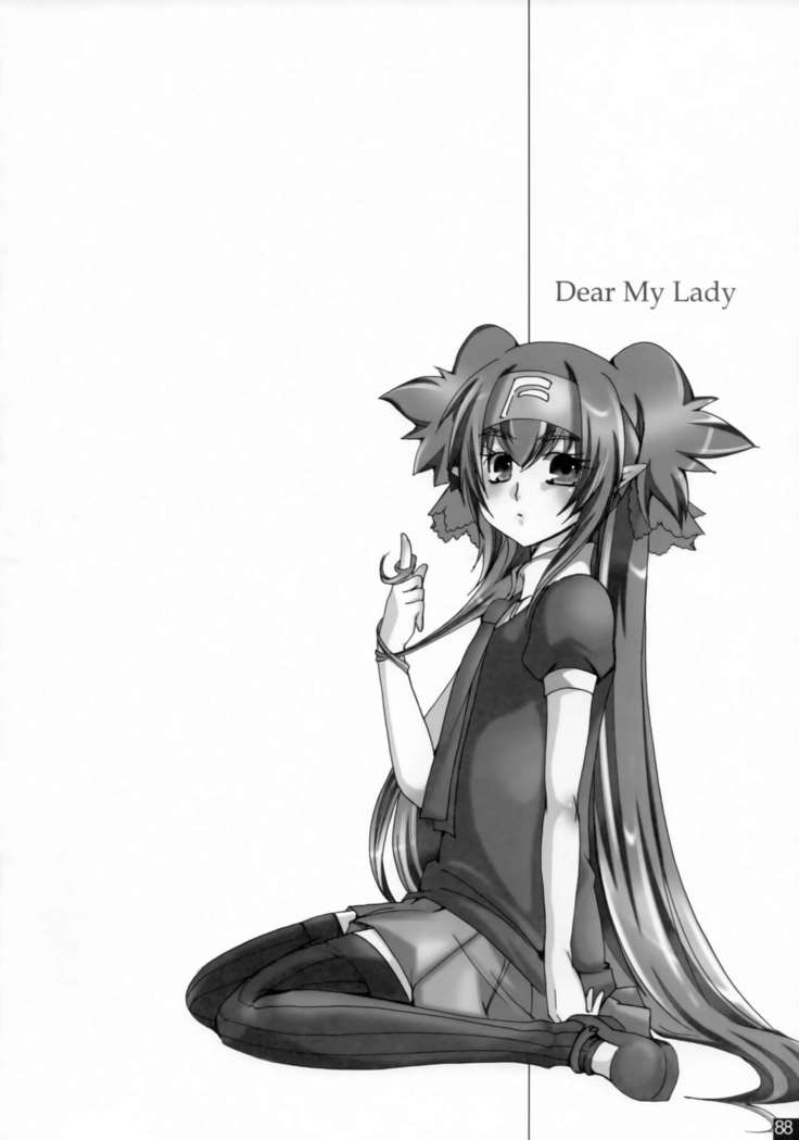 Dear My Lady