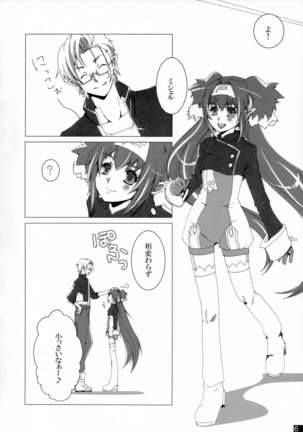 Image 4154173