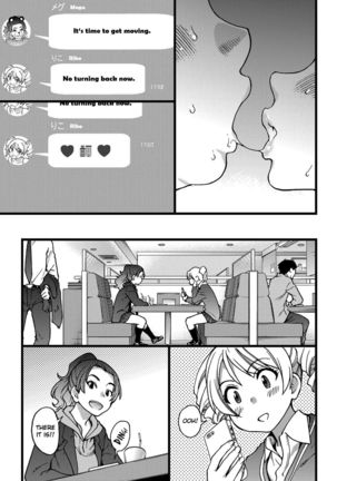 Enkou Ojisan | Mister Enkou Episode I Page #20