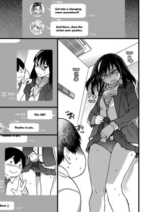 Enkou Ojisan | Mister Enkou Episode I Page #16
